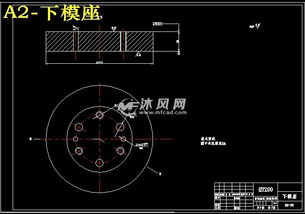 圆筒件冲压成形工艺与模具设计