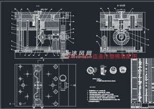 润滑油瓶防盗盖注塑模具设计